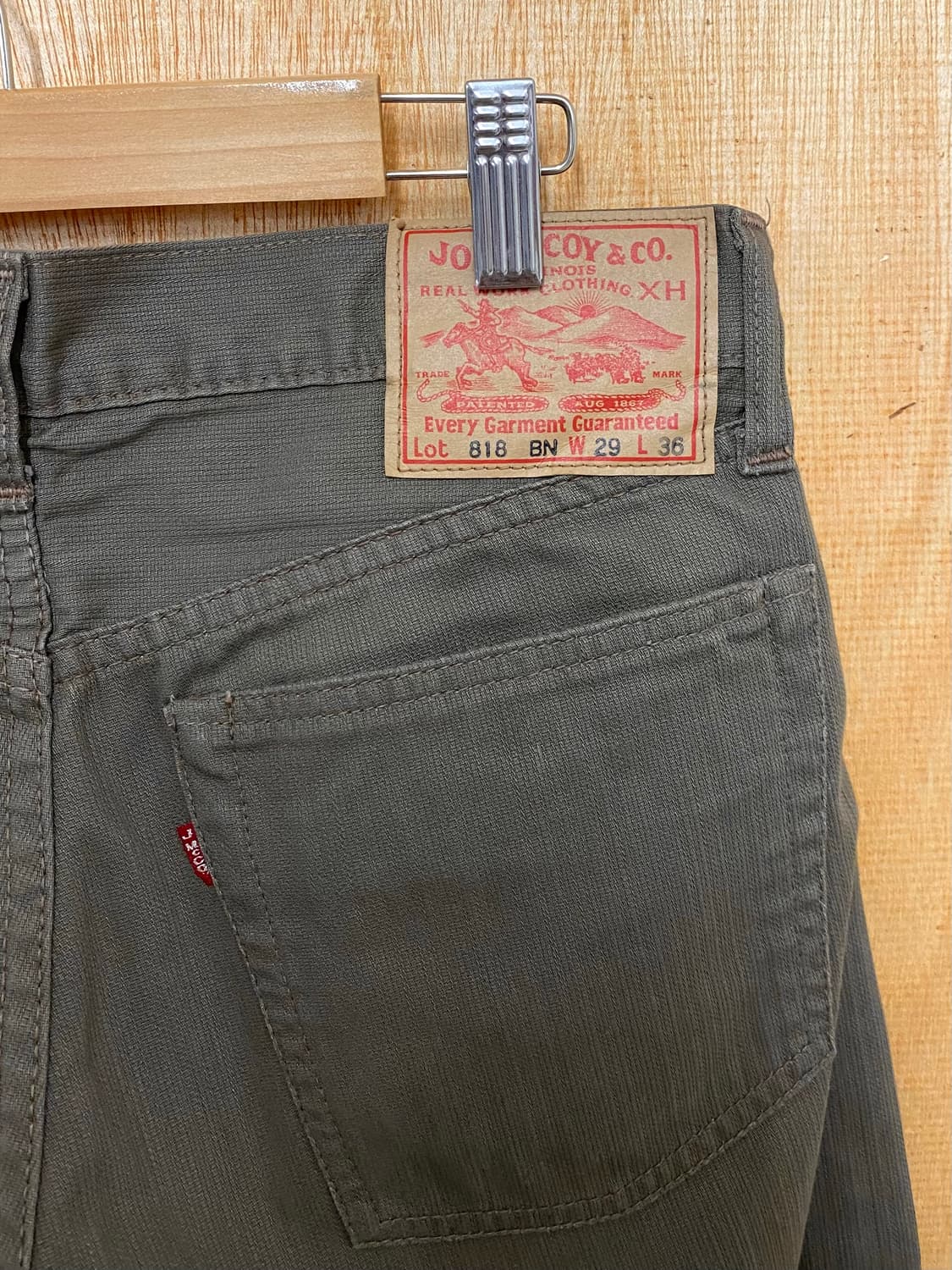 JOE MCCOY brown denim pants 조 맥코이 브라운 데님 상품이미지6