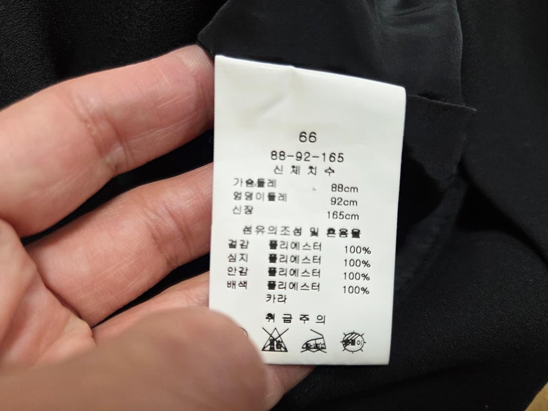 KL바이린(KL BY LYNN) 윙카라 배색 원피스 66 상품이미지8