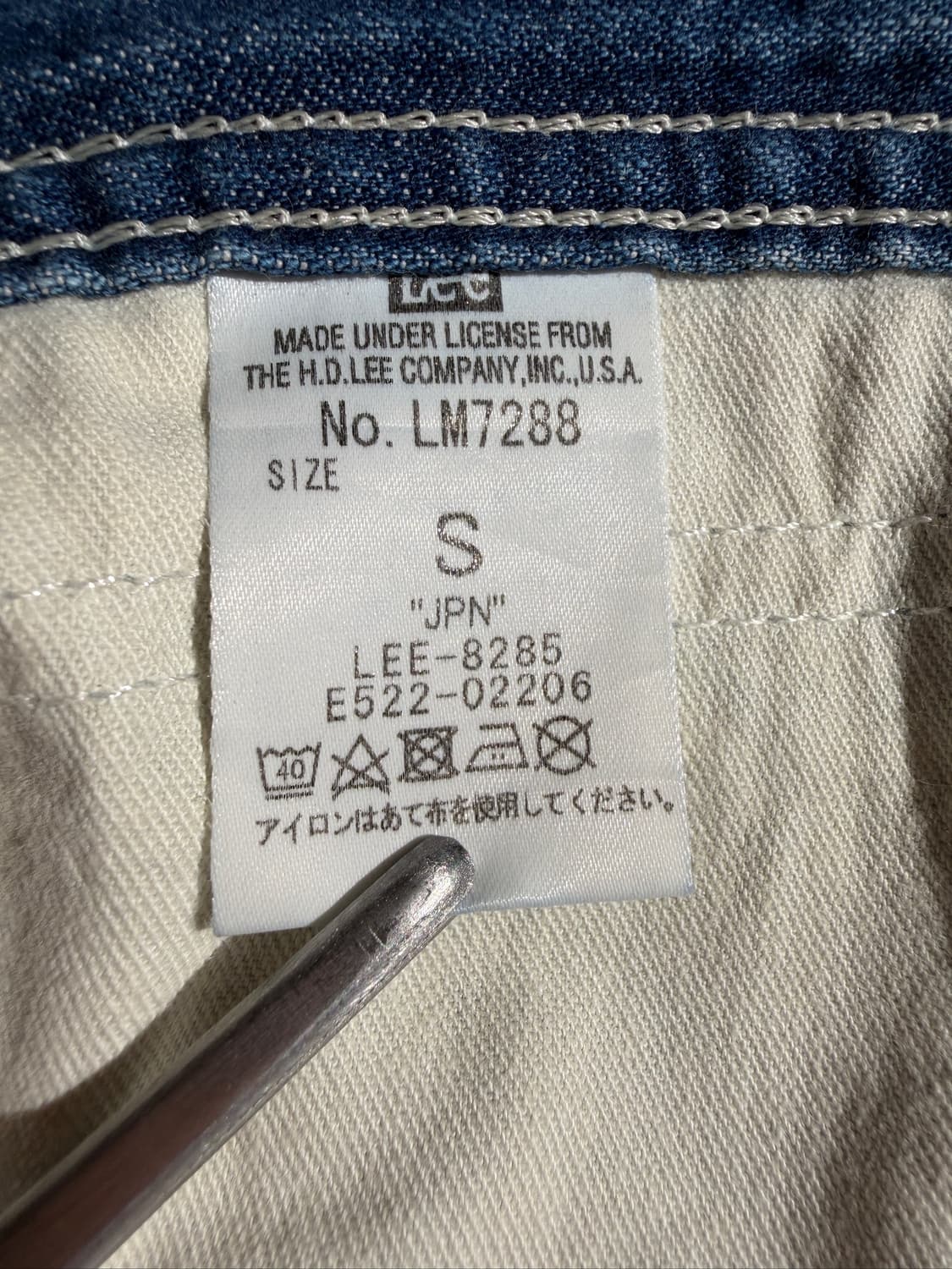 Lee Carpenter (30, Made In Japan) 상품이미지7