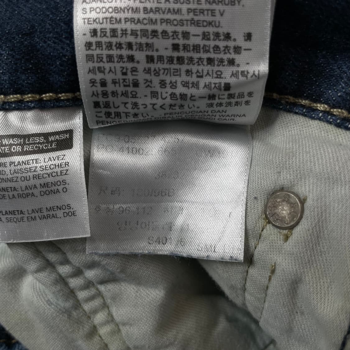 (38) 리바이스 527 38X32 진청 워싱 데님 팬츠 상품이미지4