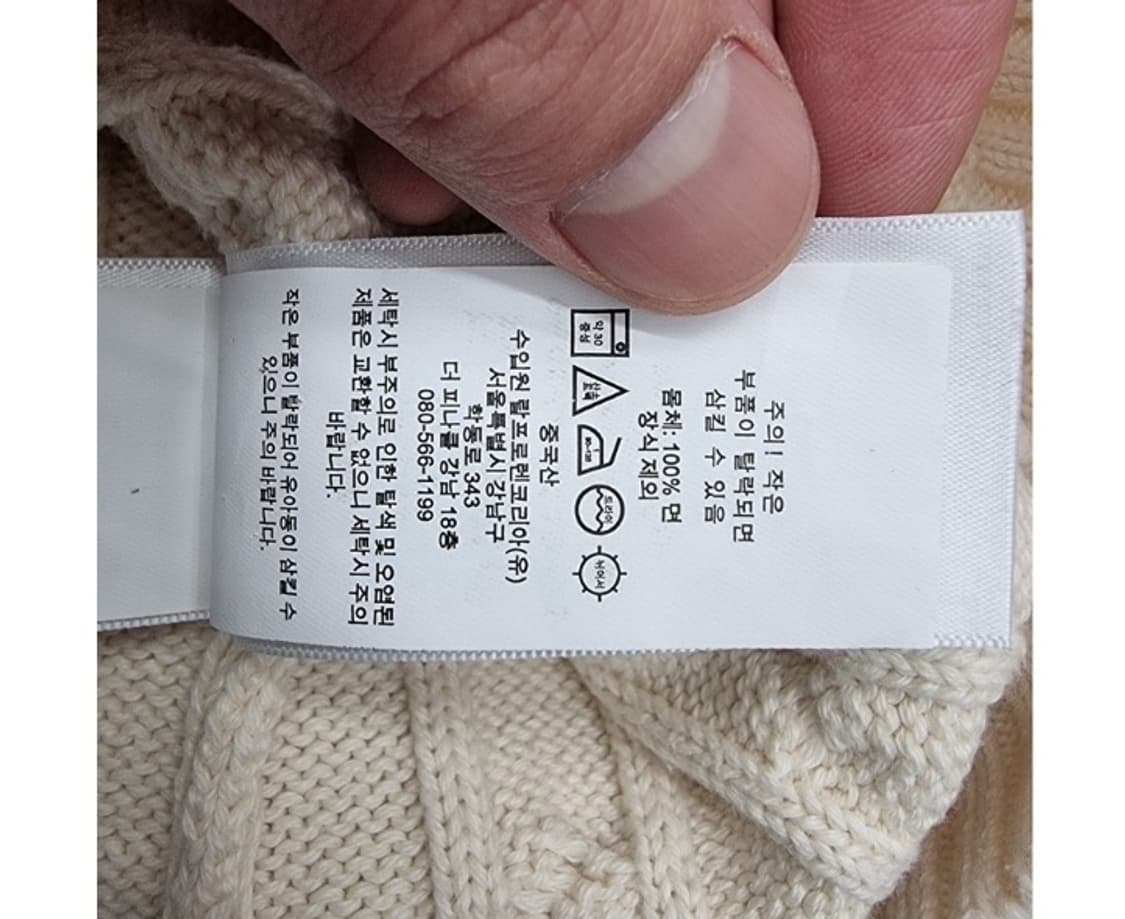 POLO RALPH LAUREN 폴로 랄프로렌 상품이미지7