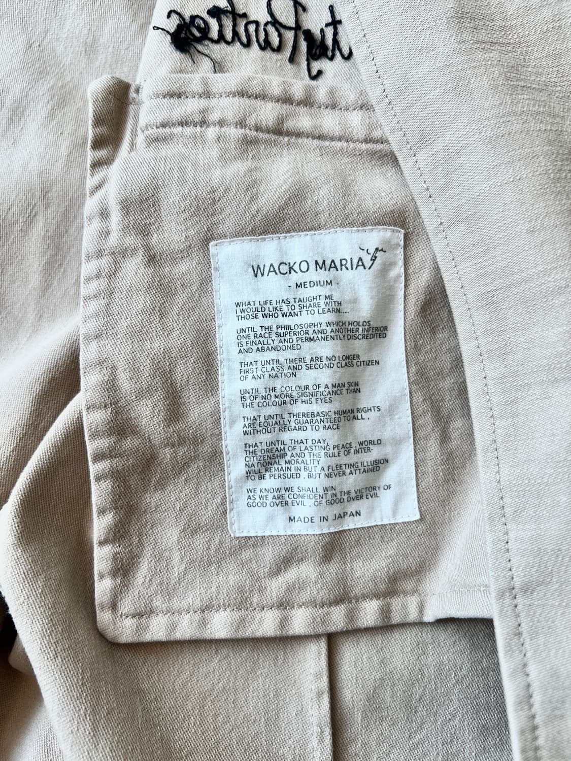wacko maria 13aw 베이지 자켓 상품이미지8