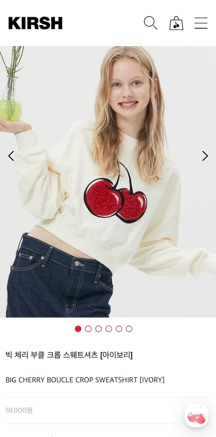 빅 체리 부클 크롭 스웨트셔츠 상품이미지1
