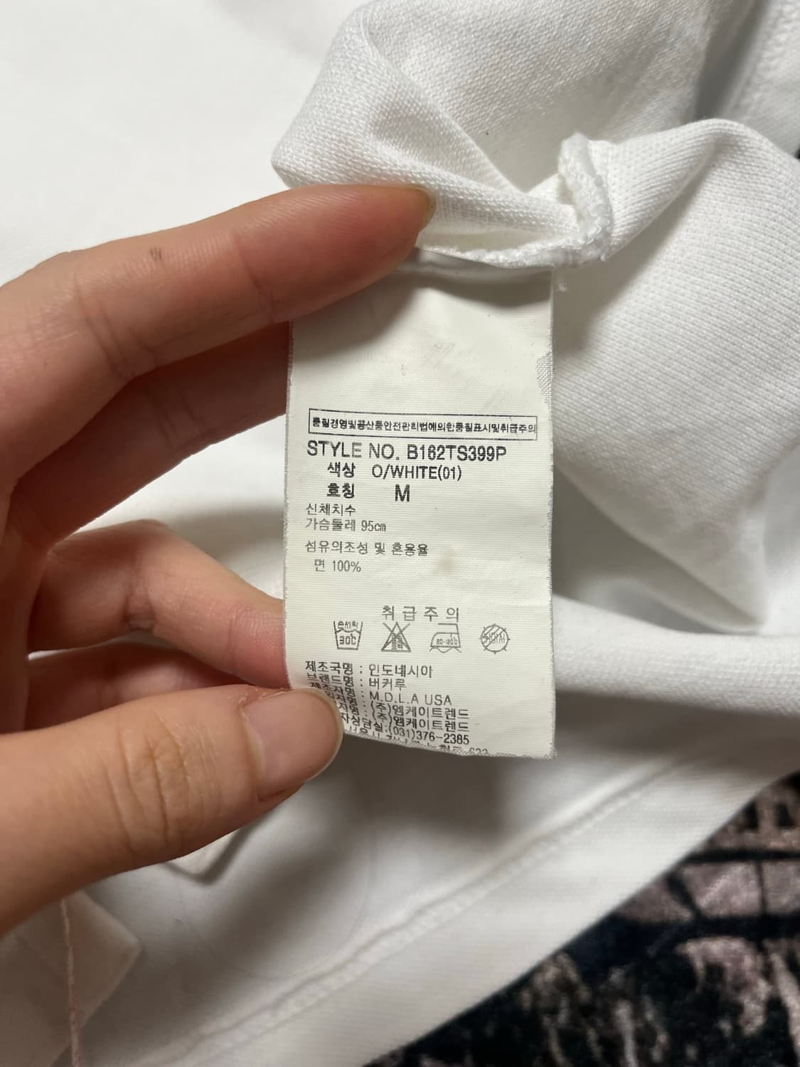 버커루 빅로고 반팔 카라 티셔츠 M 빅포니 상품이미지8