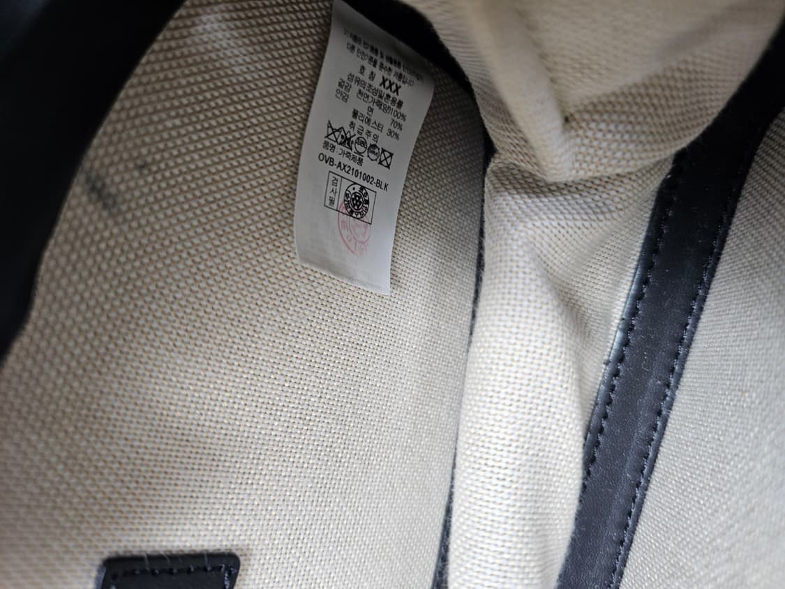 아카이브앱크쉘토트백 상품이미지9