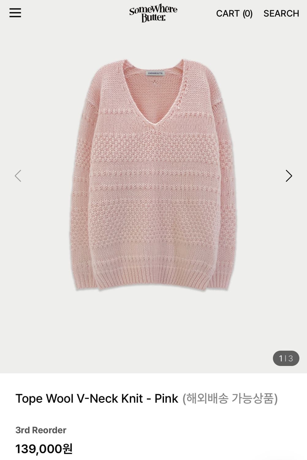 (무배)썸웨어버터 Tope Wool V-Neck Knit - Pink 상품이미지1
