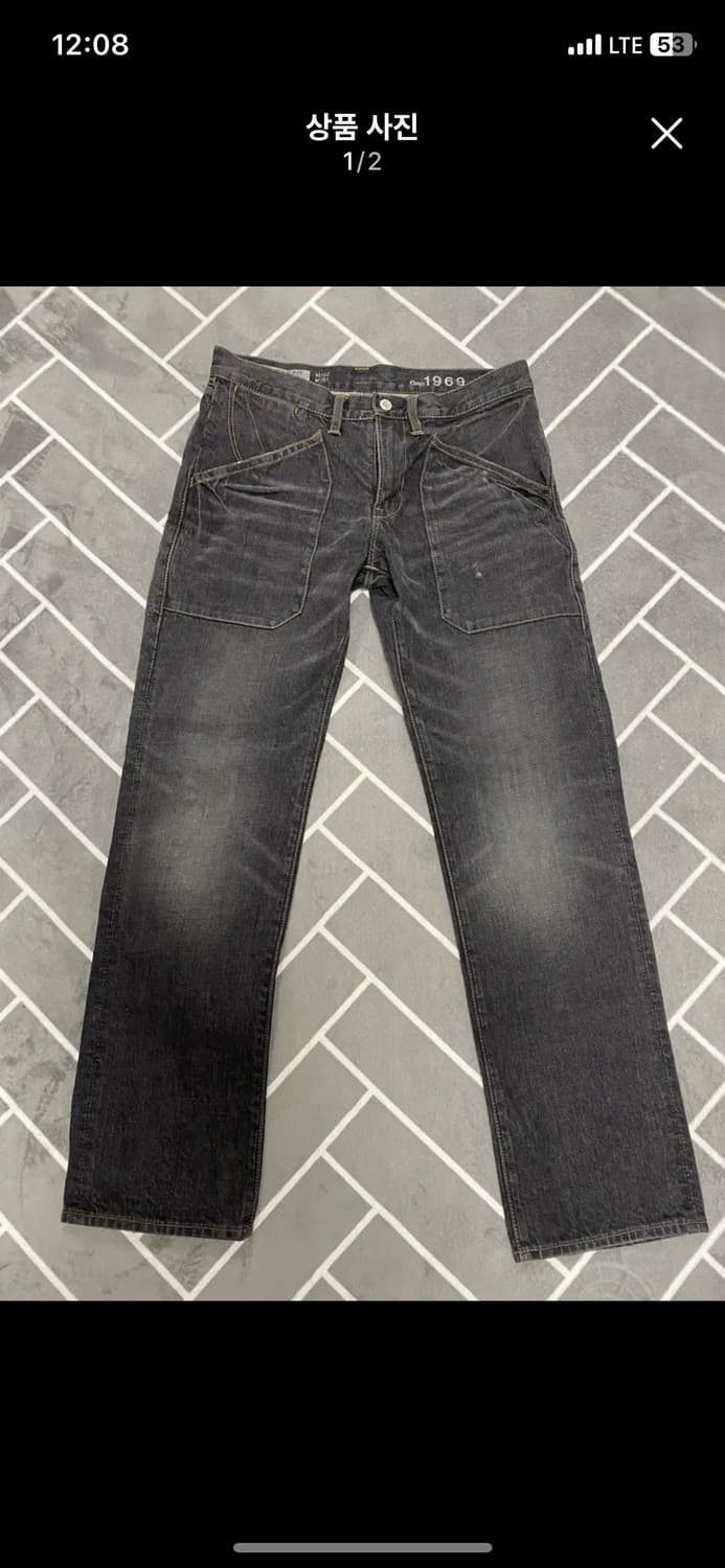 gap patigue jean(size 32 slimfit) 상품이미지1