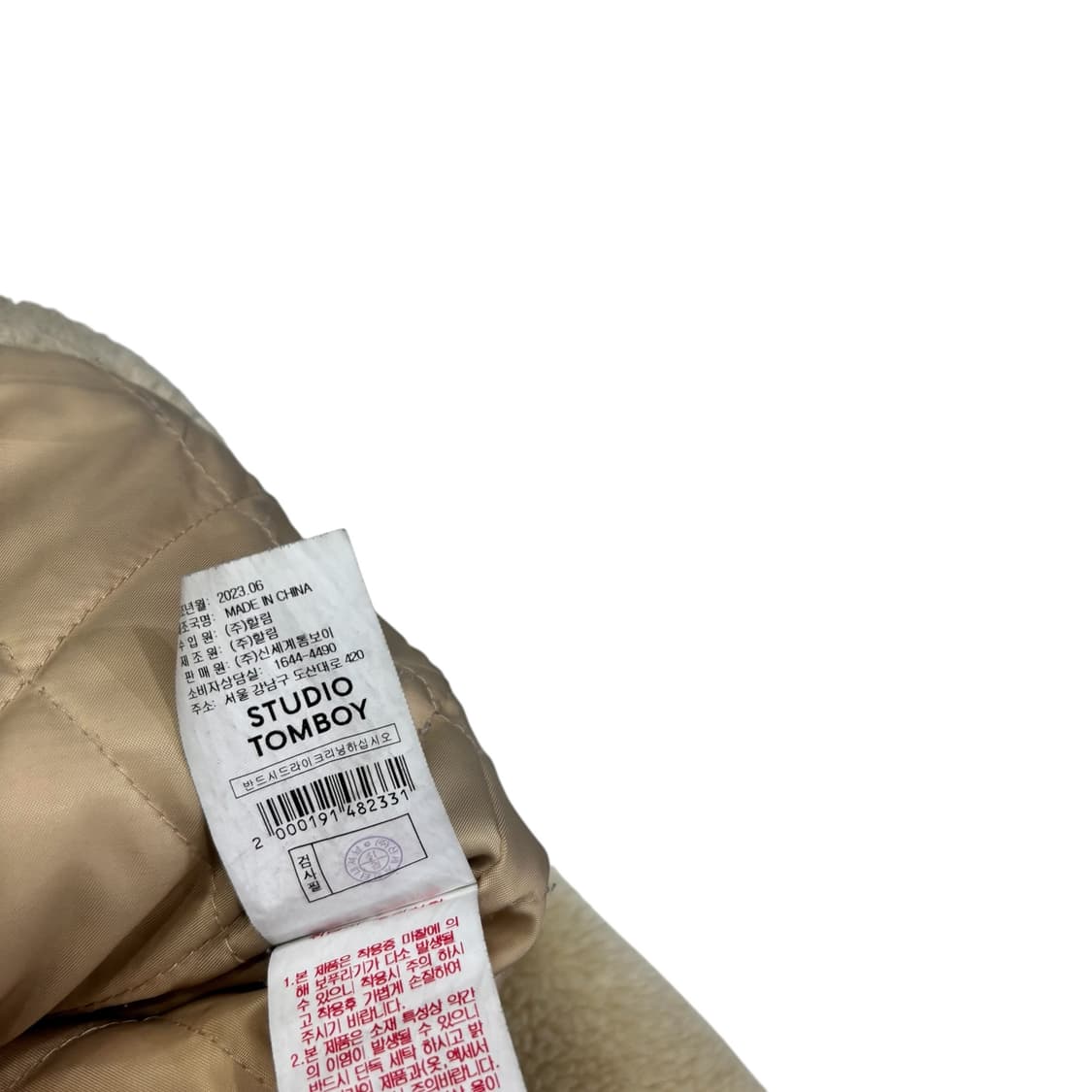 스튜디오톰보이 토글후드 덤블링무스탕 상품이미지5