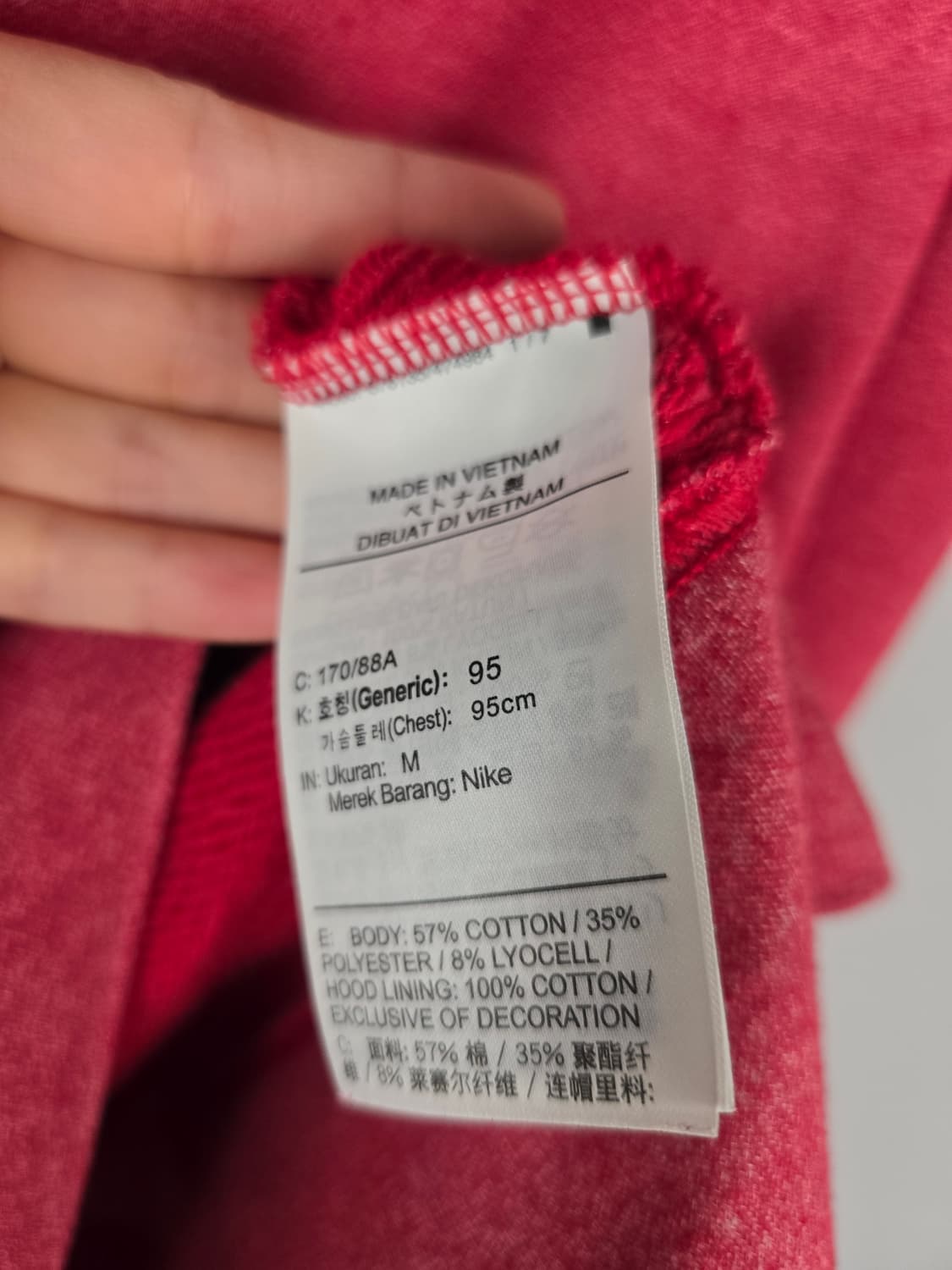 [무료배송]나이키 M 남성 약기모 루즈핏 스웨트 후드 티셔츠 상품이미지8