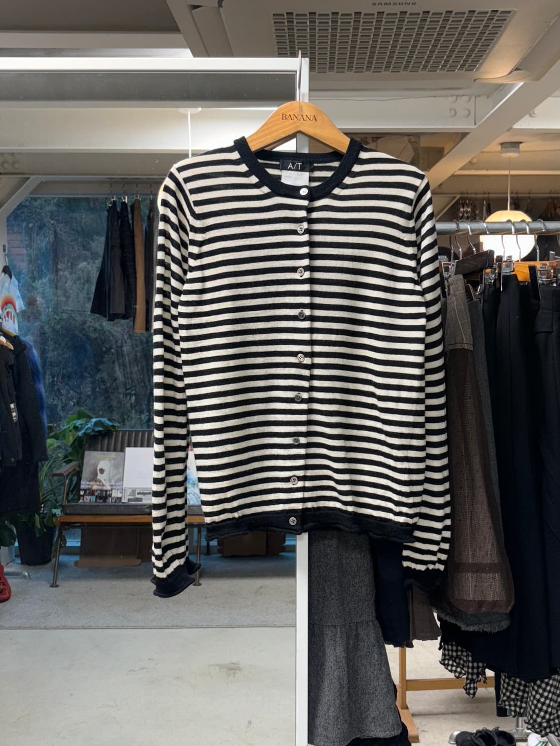 아츠로 타야마 스트라이프 가디건 상품이미지1