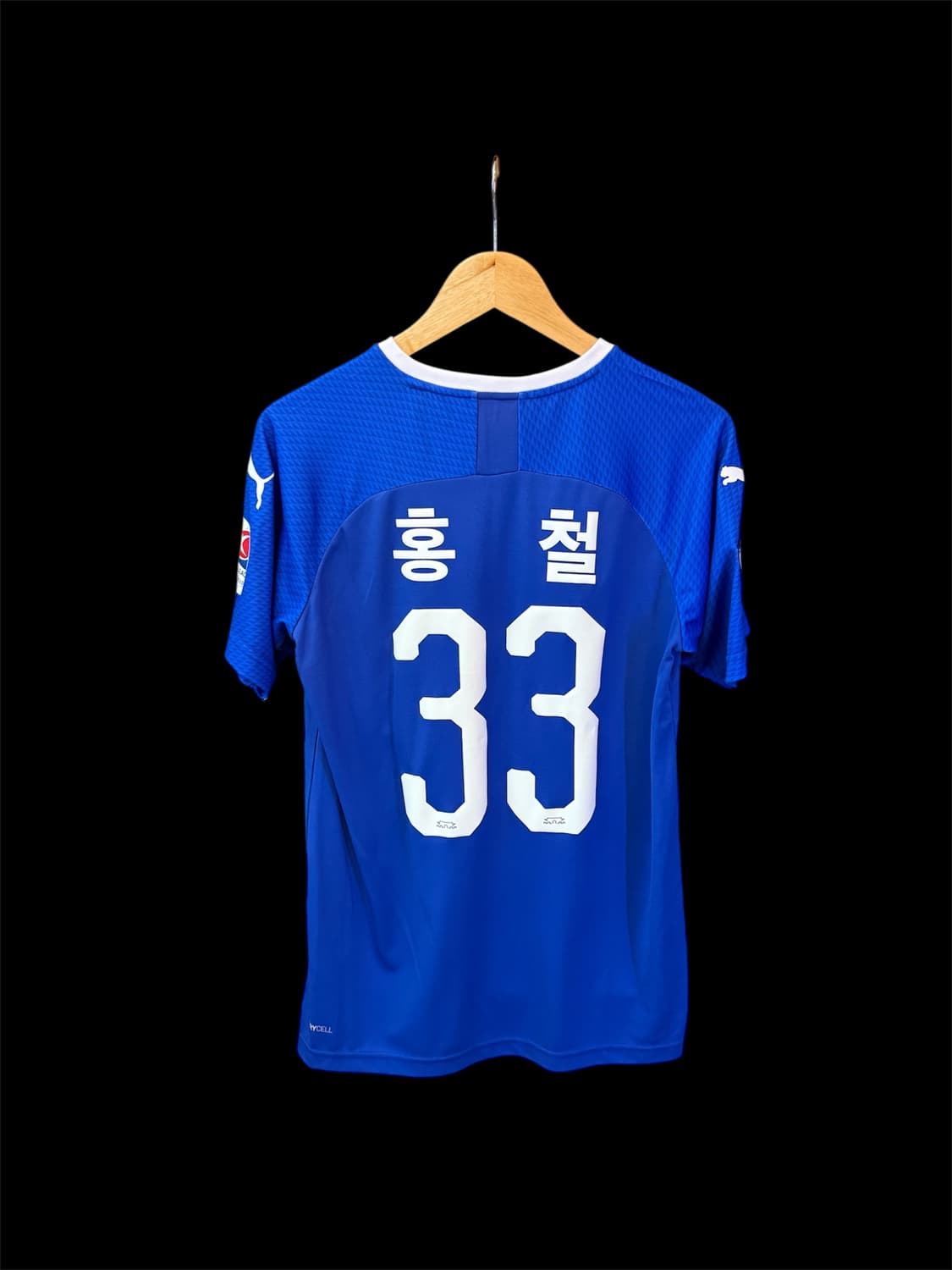 [국내L]2019 수원삼성 홈 홍철유니폼 상품이미지1