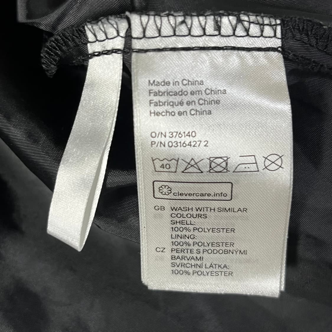 [H&M] 에이치앤엠 고딕 펑크 시스루 튤 미니스커트 상품이미지5