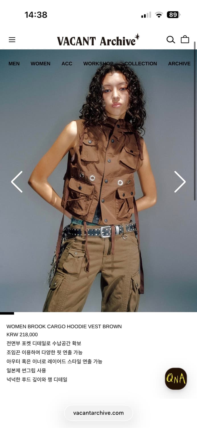 베이컨트 아카이브 WOMEN BROOK CARGO HOODIE VEST  상품이미지2