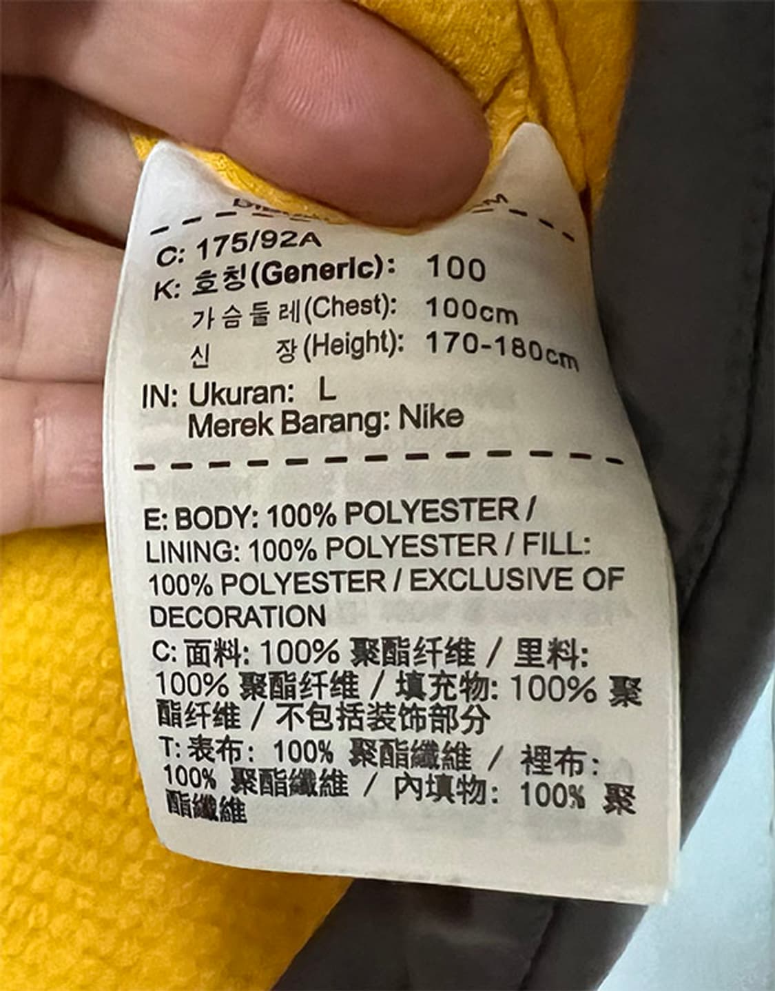 나이키골프 에어로프트 남자 경량조끼 추동 캐주얼 L 100 상품이미지5