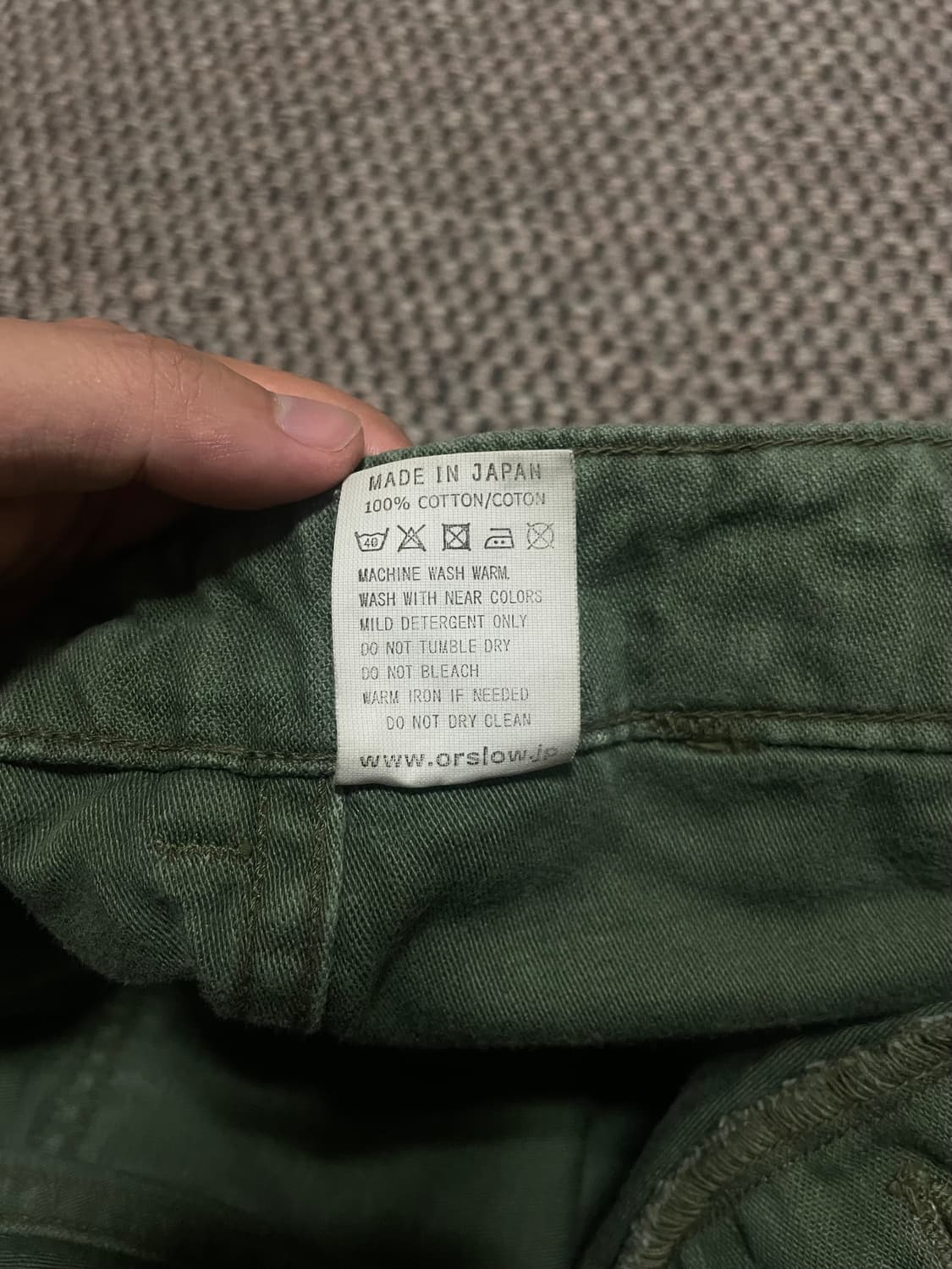 오어슬로우 퍼티그 1size 상품이미지5