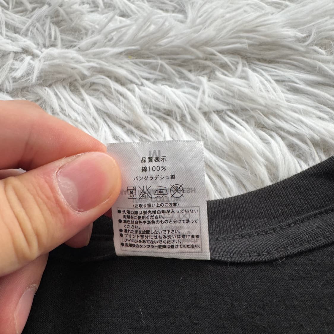 PRINT STAR 일본빈티지 y2k반팔 y2k반팔티 빈티지반팔 m 44 상품이미지6