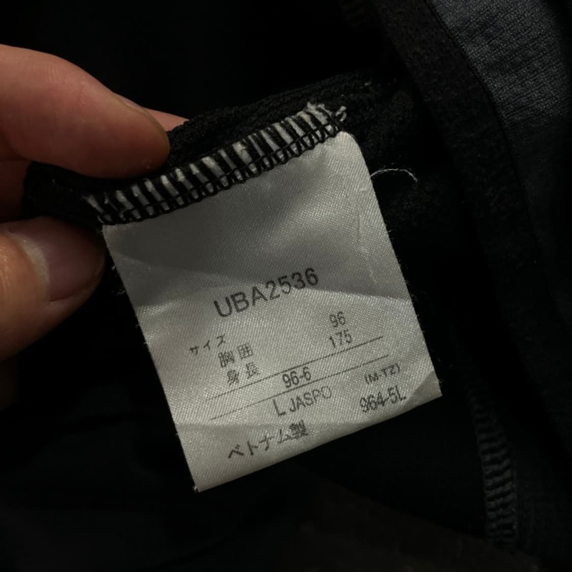 100 엄브로 져지 상품이미지4