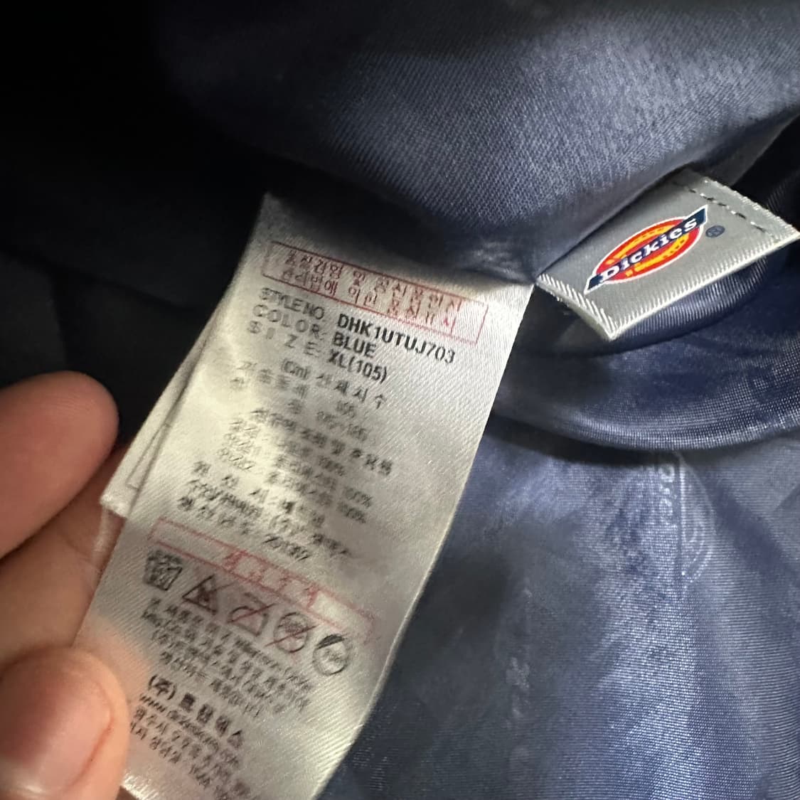 (XL) 디키즈 블루 바람막이 자켓 상품이미지3