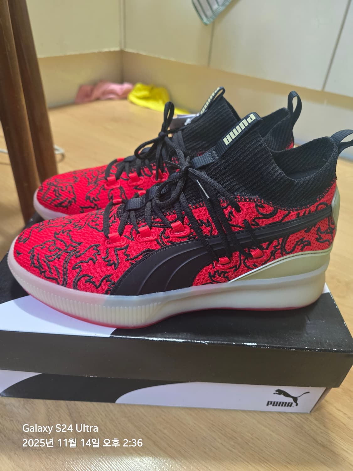 푸마 클라이드 코트 런던콜링 농구화 270 판매 상품이미지1