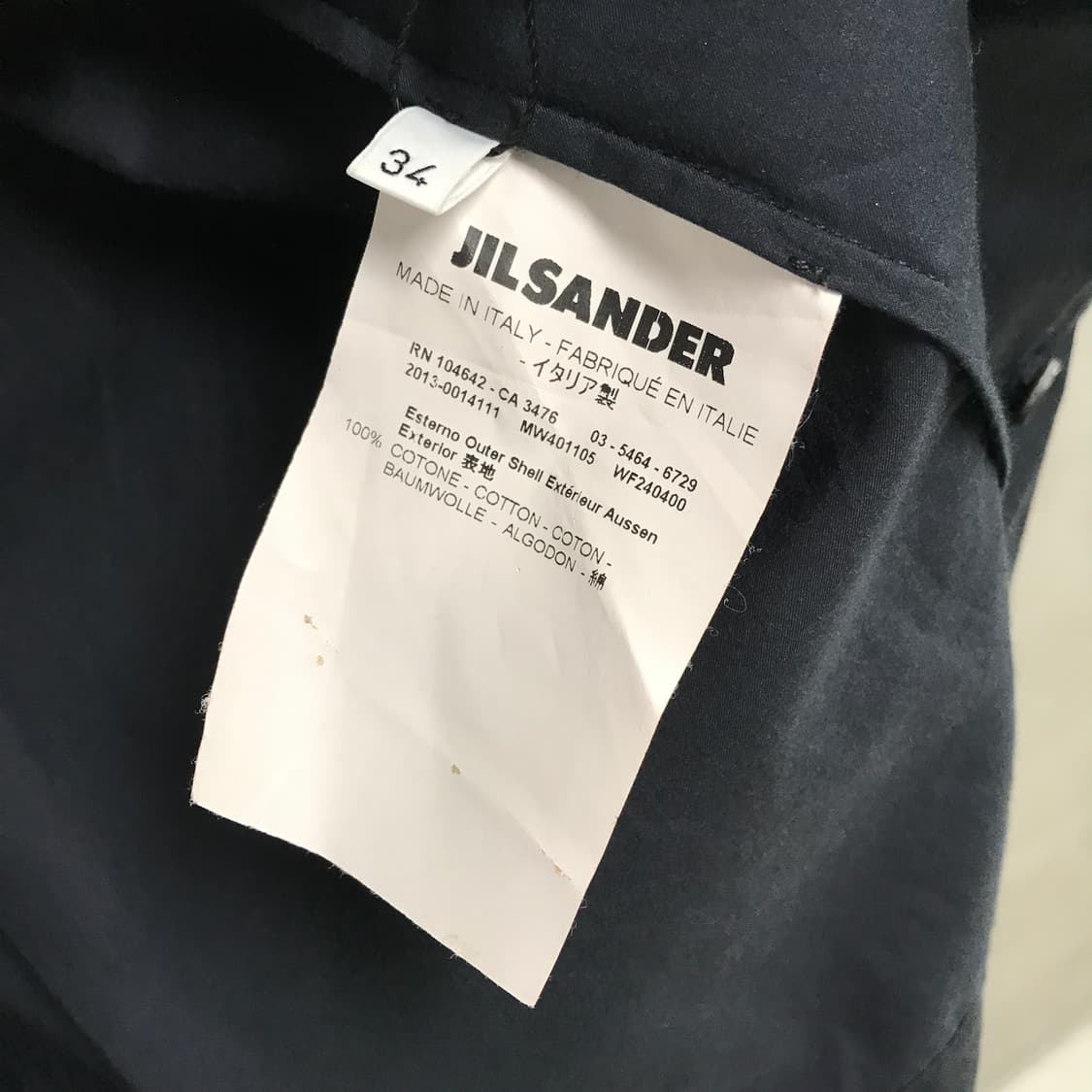 질샌더 셔츠 원피스 34 상품이미지5