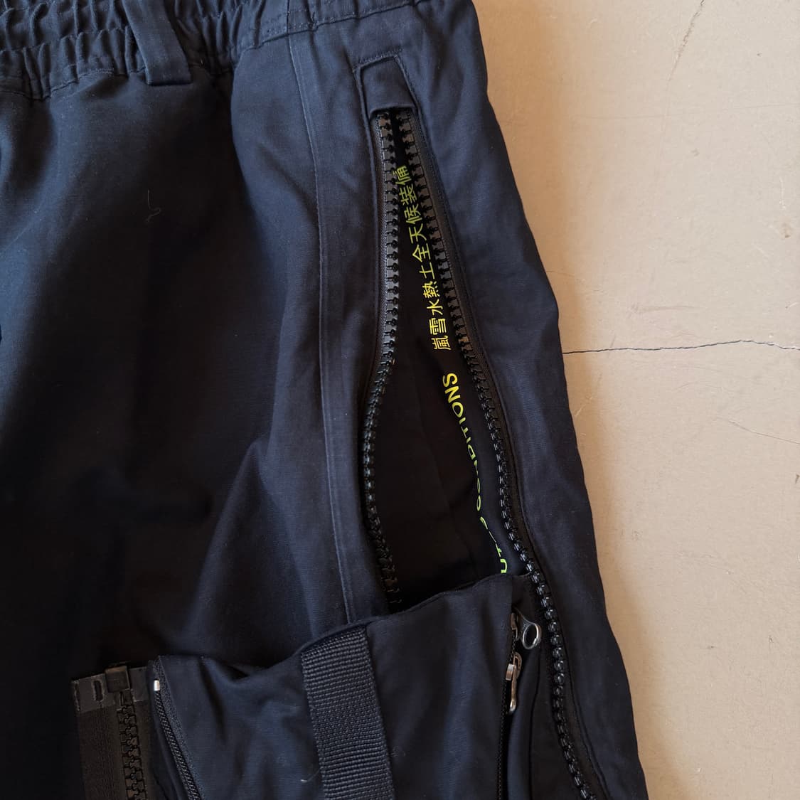 나이키 acg 아크로님 유틸리티 팬츠 상품이미지4