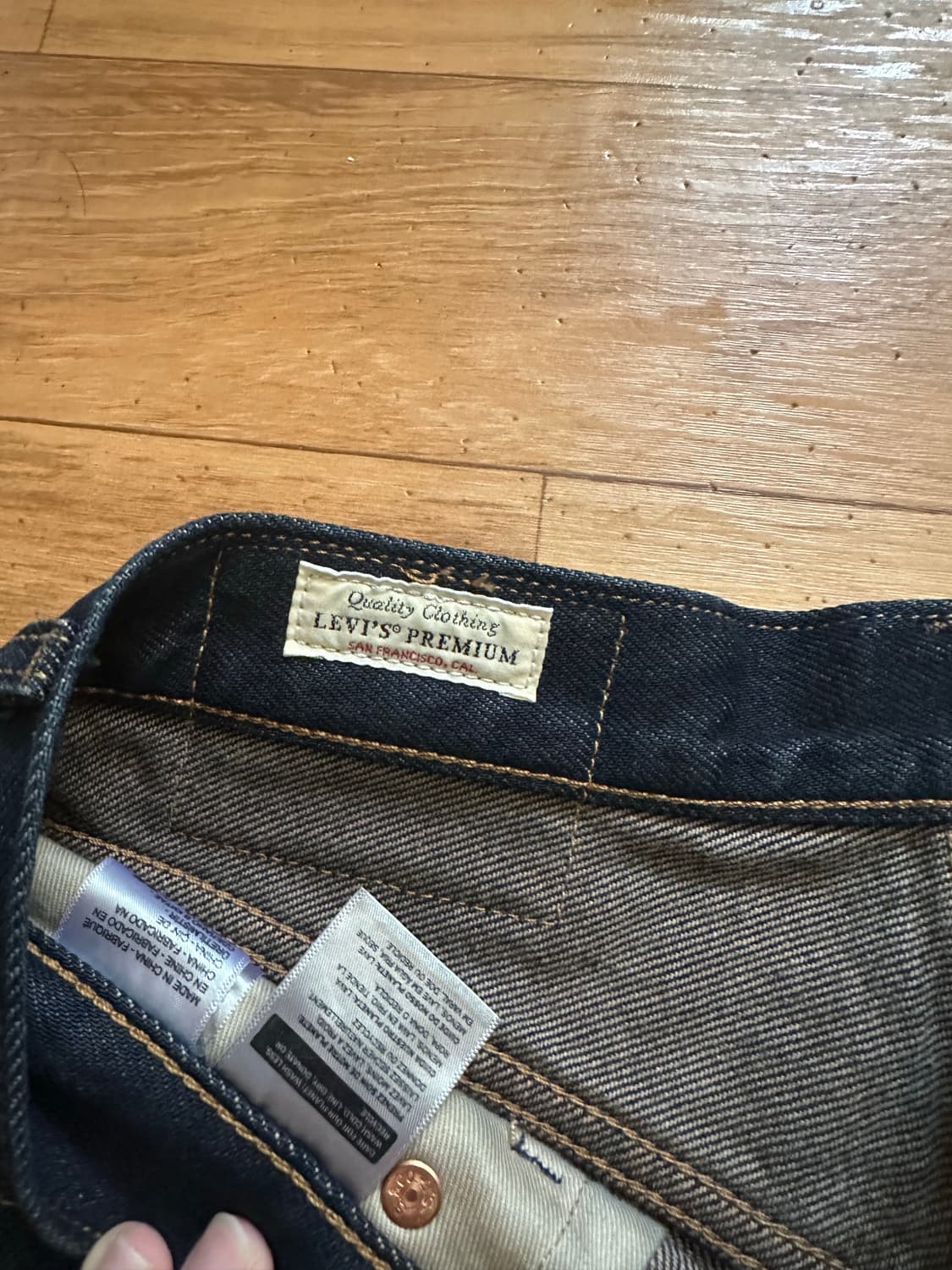 levis 501 wide 상품이미지10