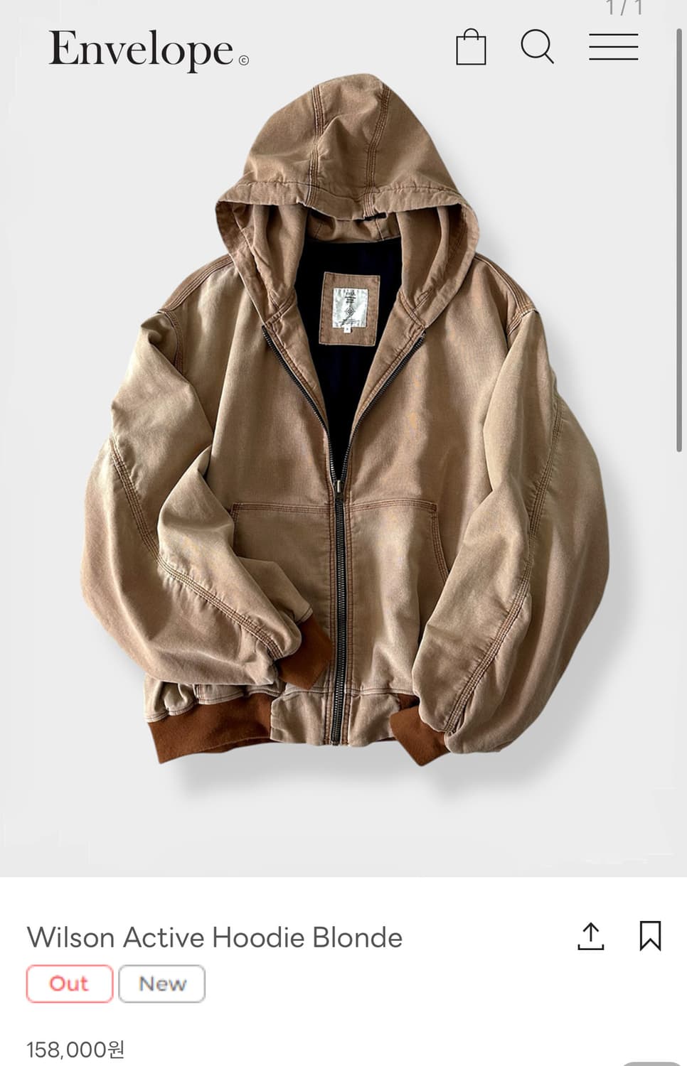 [3] 엔벨로프 Wilson Active Hoodie Blonde  상품이미지1