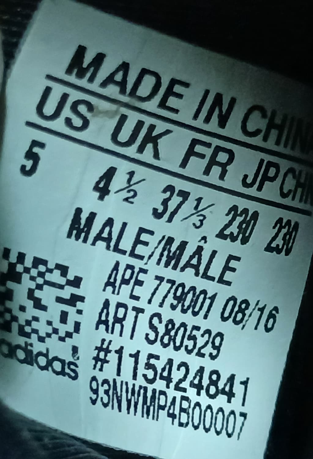 아디다스 NMD 시티삭 230 상품이미지8