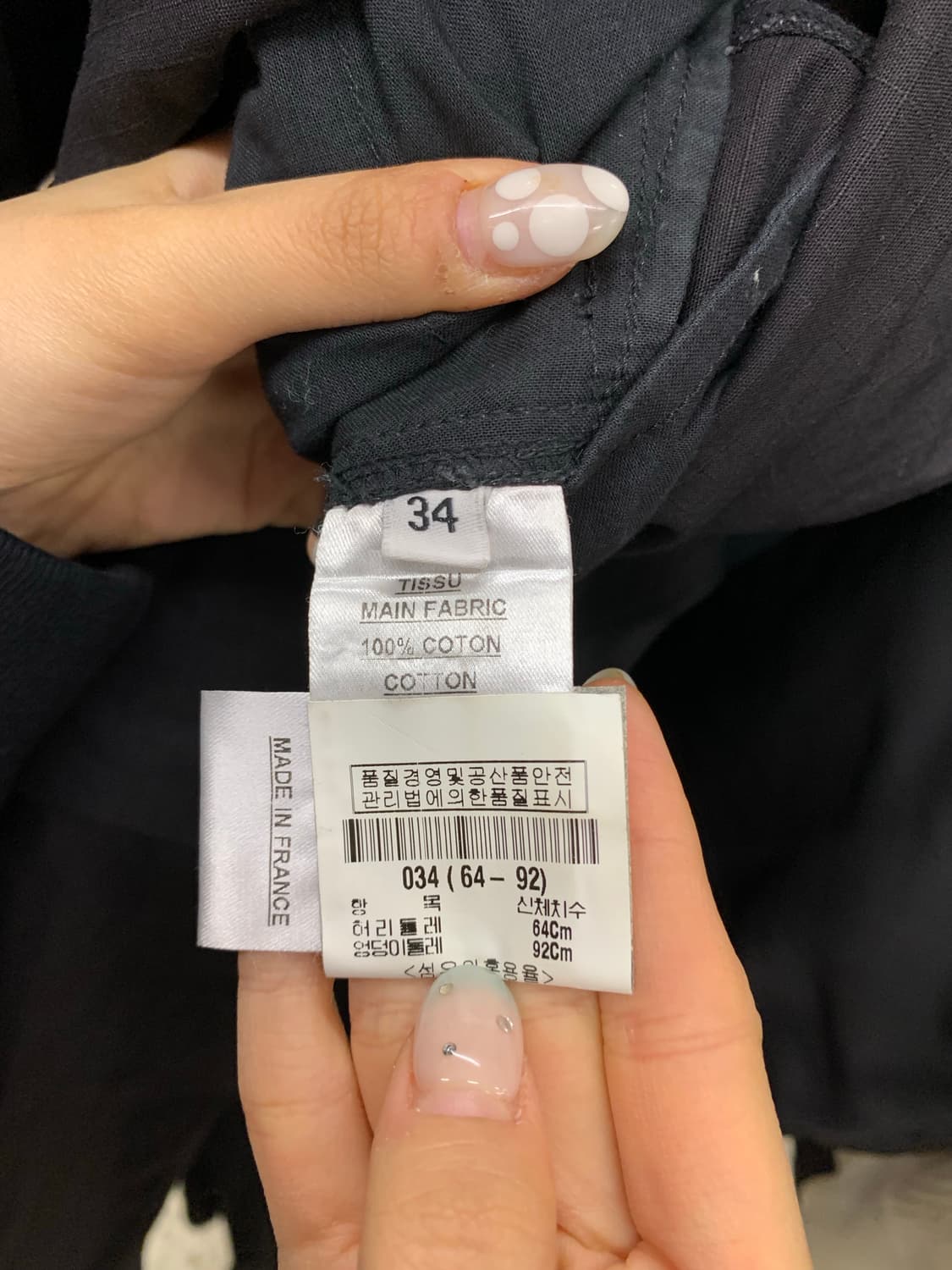 Balmain 발망 2011SS 블랙 본디지 팬츠 상품이미지7