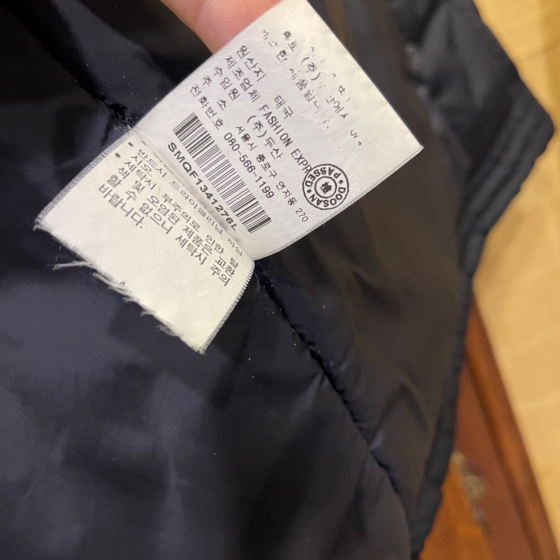 폴로 랄프로렌 필드자켓 상품이미지8