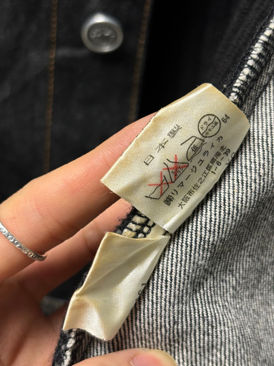 까스텔바작 니트 데님자켓  상품이미지6