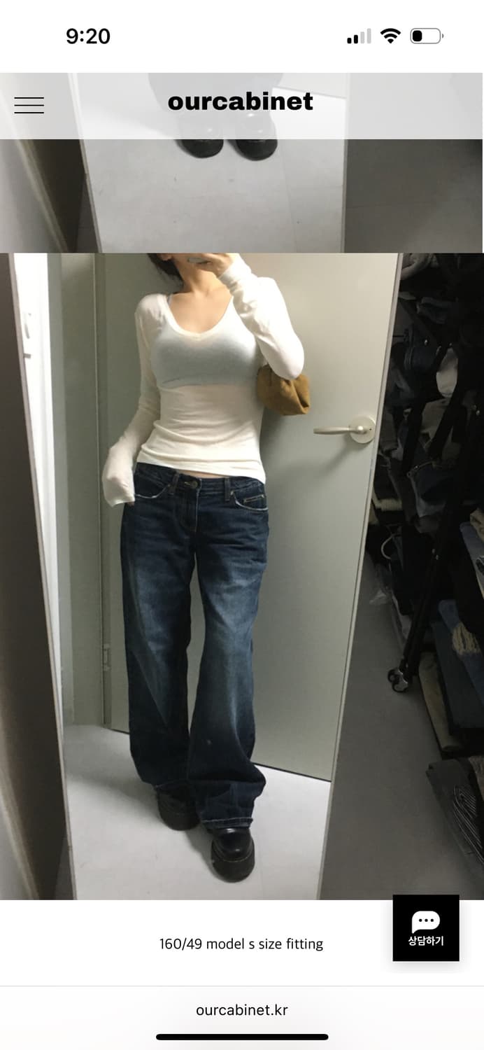 아워캐비넷 pinter denim pants 상품이미지5