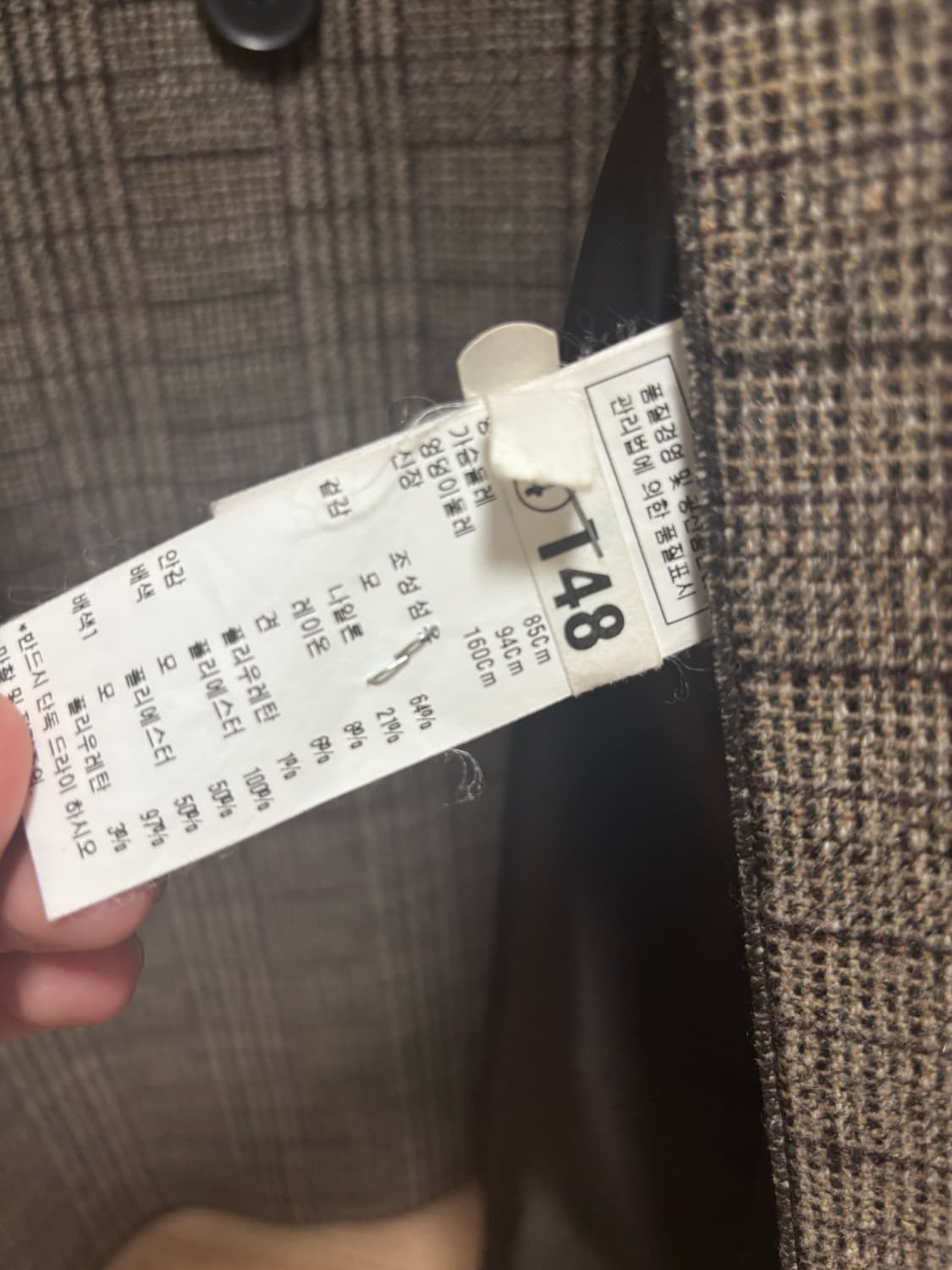 쥬크 체크 코트 상품이미지3