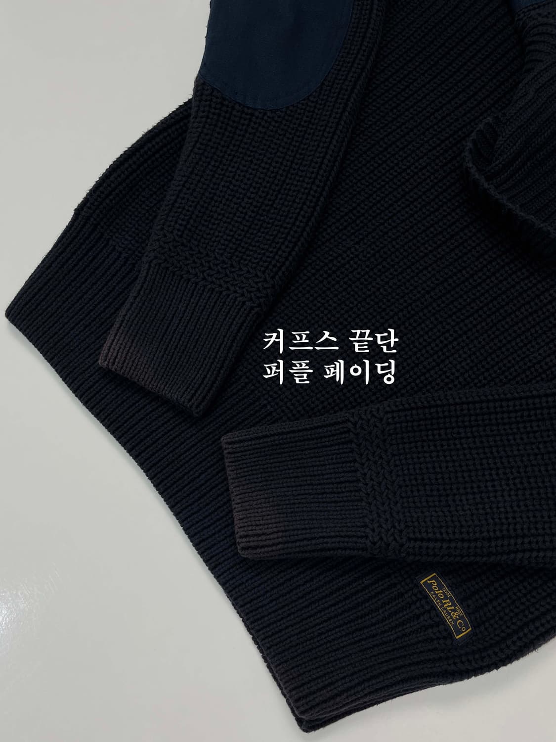 폴로 랄프로렌 퍼플네이비 코만도 엘보패치 밀리터리 스웨터 상품이미지8
