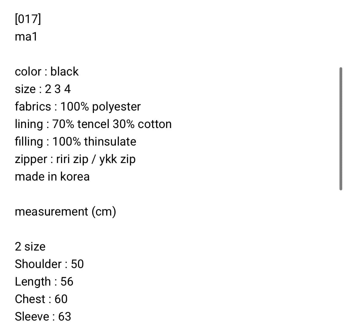 mudule ma1  상품이미지2