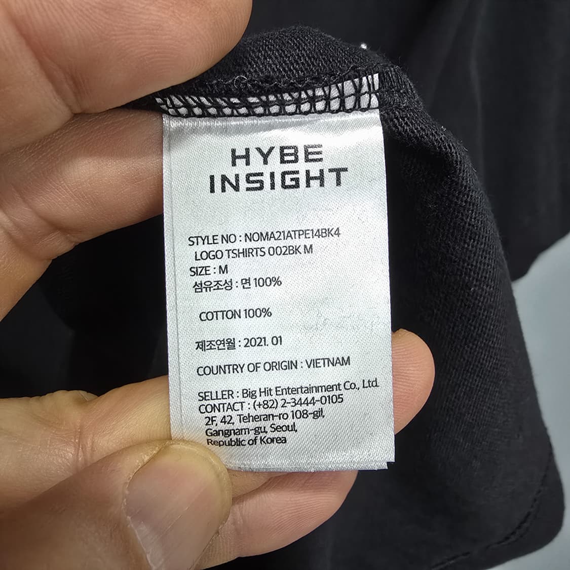 새제품) 하이브 엔터테인먼트 hive insight 반팔티셔츠 M 상품이미지6