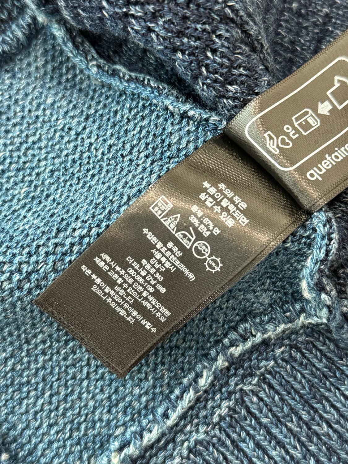 Rrl 인디고 패치워크 숄카라 가디건 상품이미지4