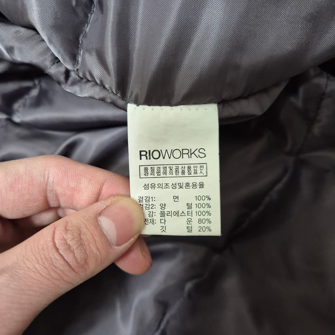 앱놀머씽 시티스테이트 덕다운 양털 퍼후드 파카 패딩 점퍼 XL(105) 상품이미지8