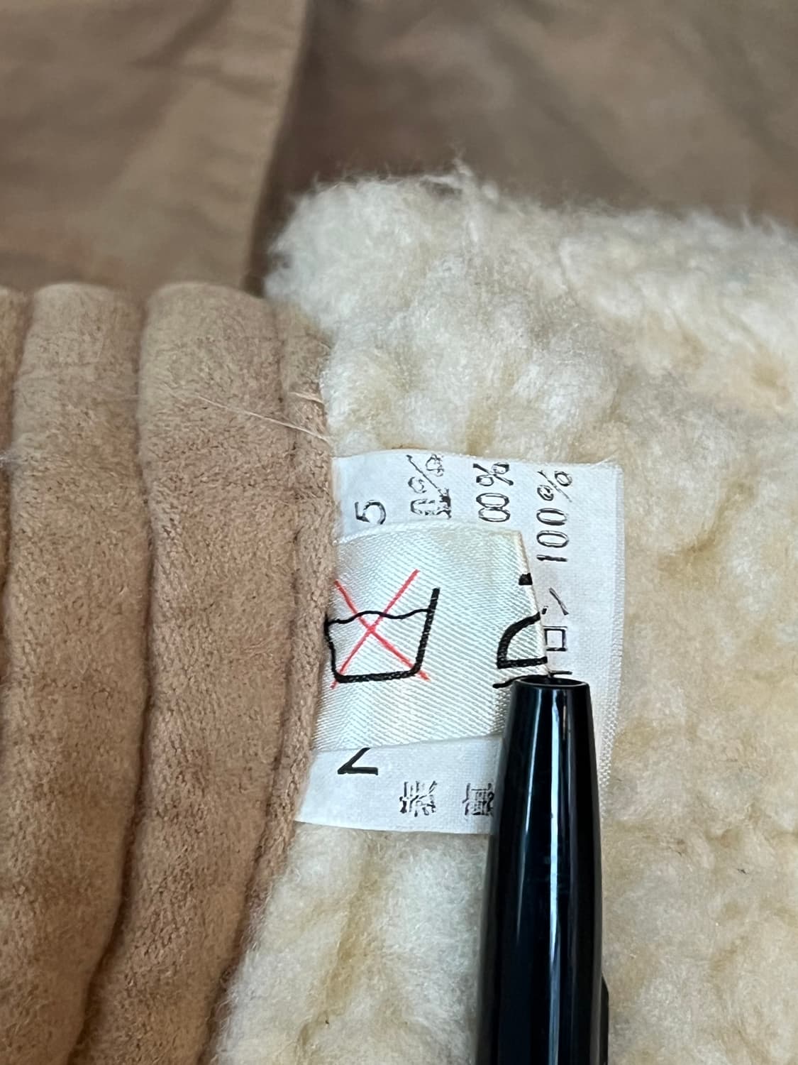 Mc ROMAN 세르파 몰스킨 버튼 코트 M 상품이미지6