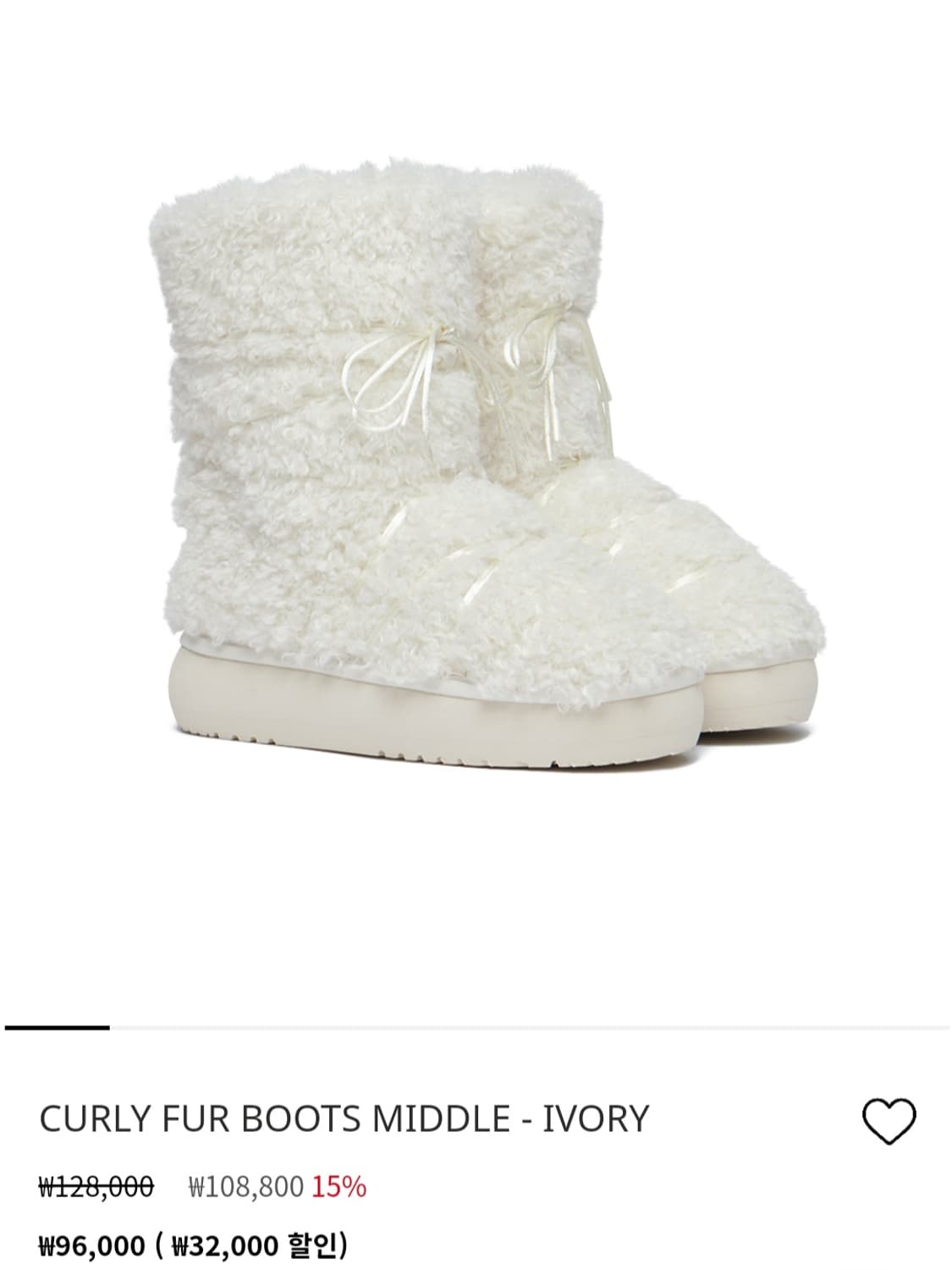 (급구) 락피쉬웨더웨어 퍼 부츠 230 아이보리 구합니다 상품이미지1