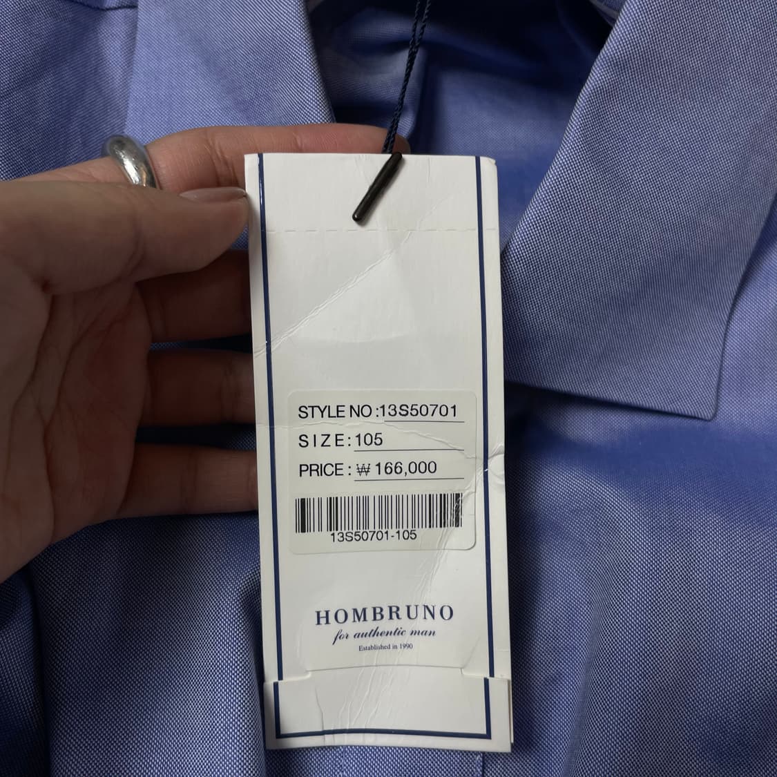 (새상품) 옴브루노 스카이블루 클래식 긴팔 셔츠 105 상품이미지7