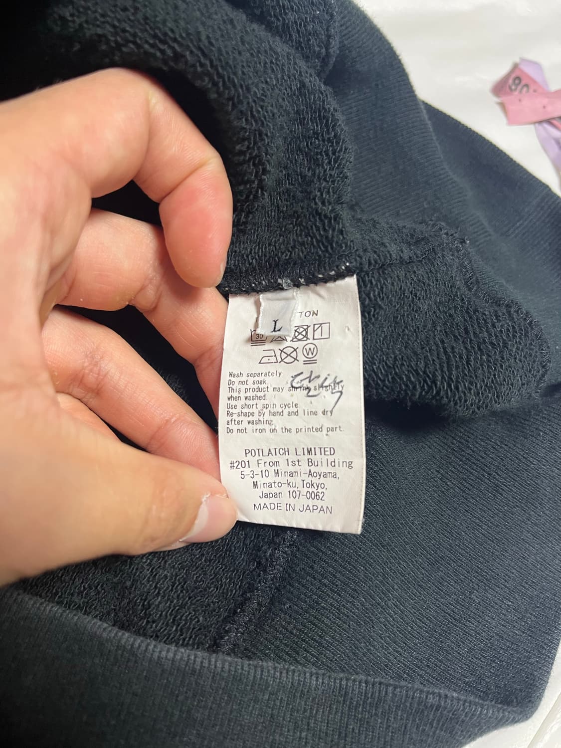 L)카브엠트 풀오버 반집업 상품이미지5