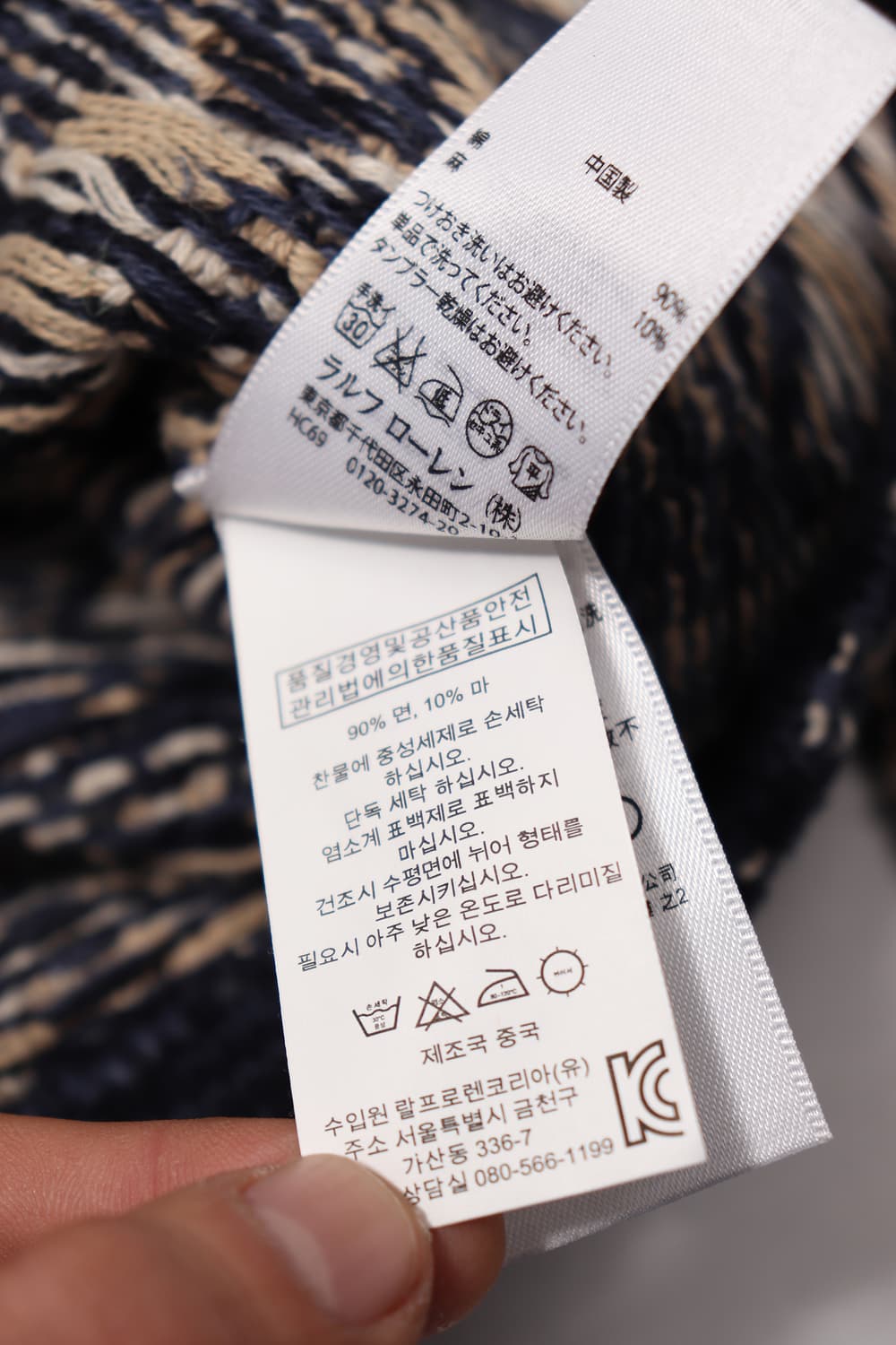 DENIM & SUPPLY 숄 가디건 women S 상품이미지8