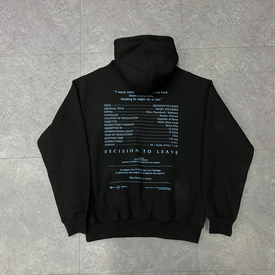 헤어질 결심 후드 티 상품이미지2