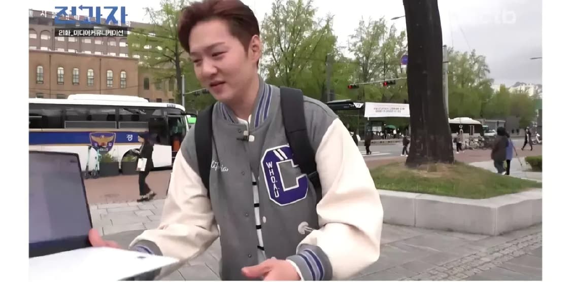 후아유 울 바시티 자켓 xl 105 상품이미지2