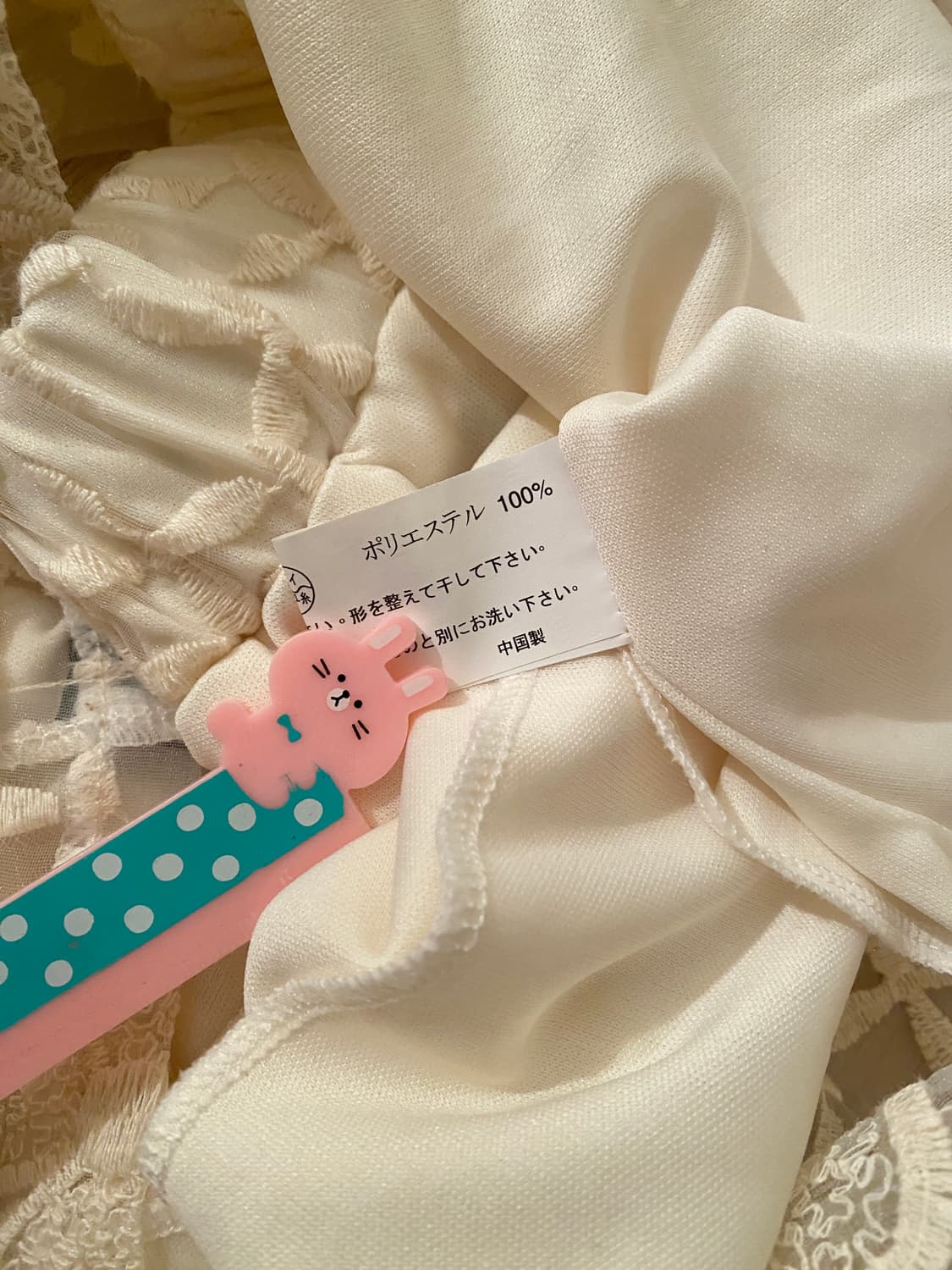 Ivory Crochet Floral Lace Mini Skirt 상품이미지6