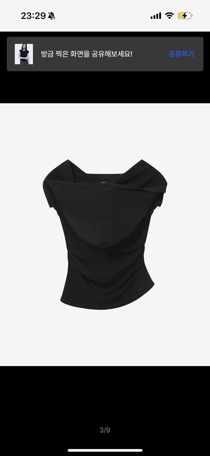 Draped mod hoodie top BLACK 상품이미지2