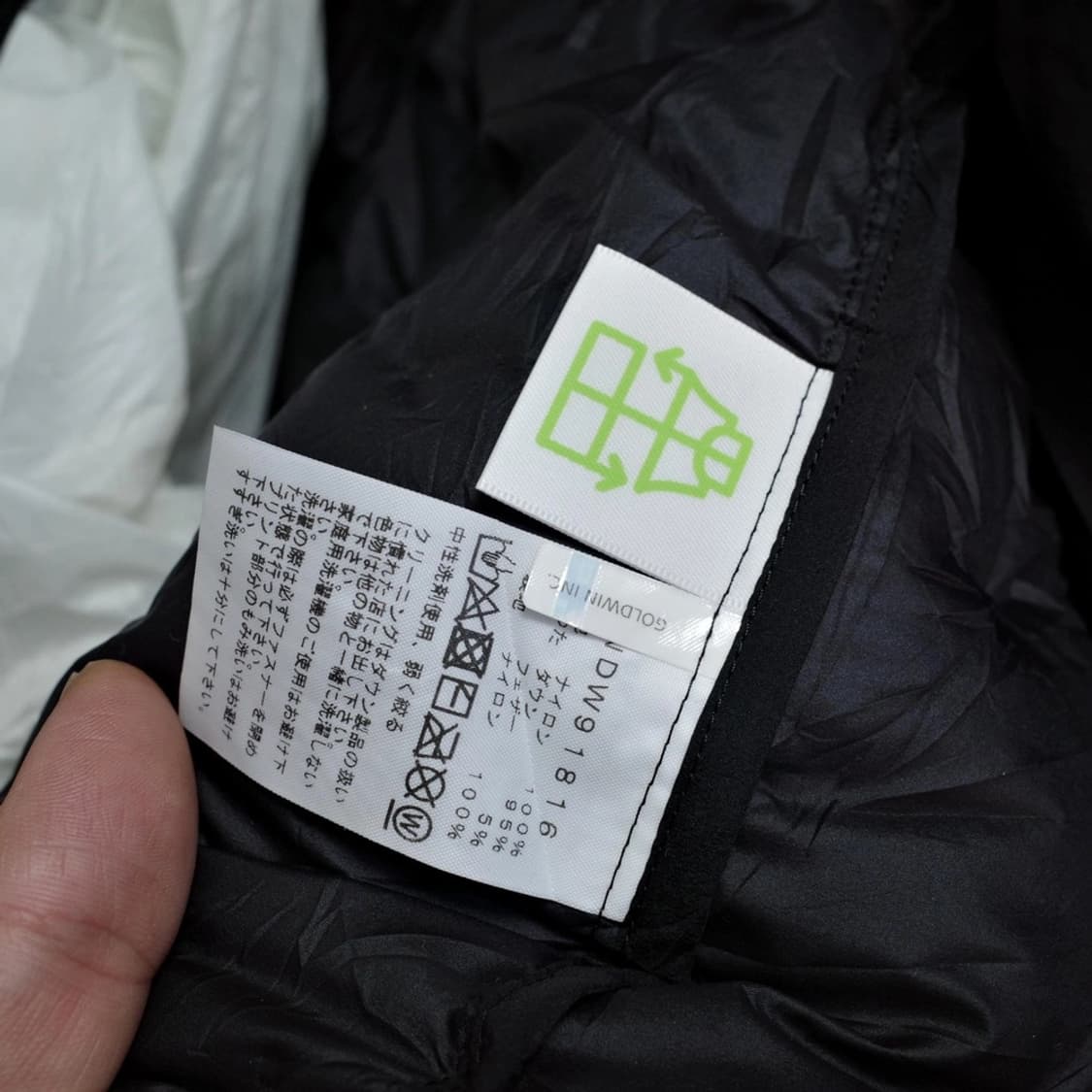 the north face 상품이미지7