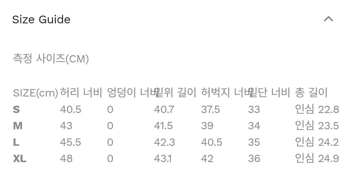 이스트로그 데님 쇼츠 S 상품이미지4