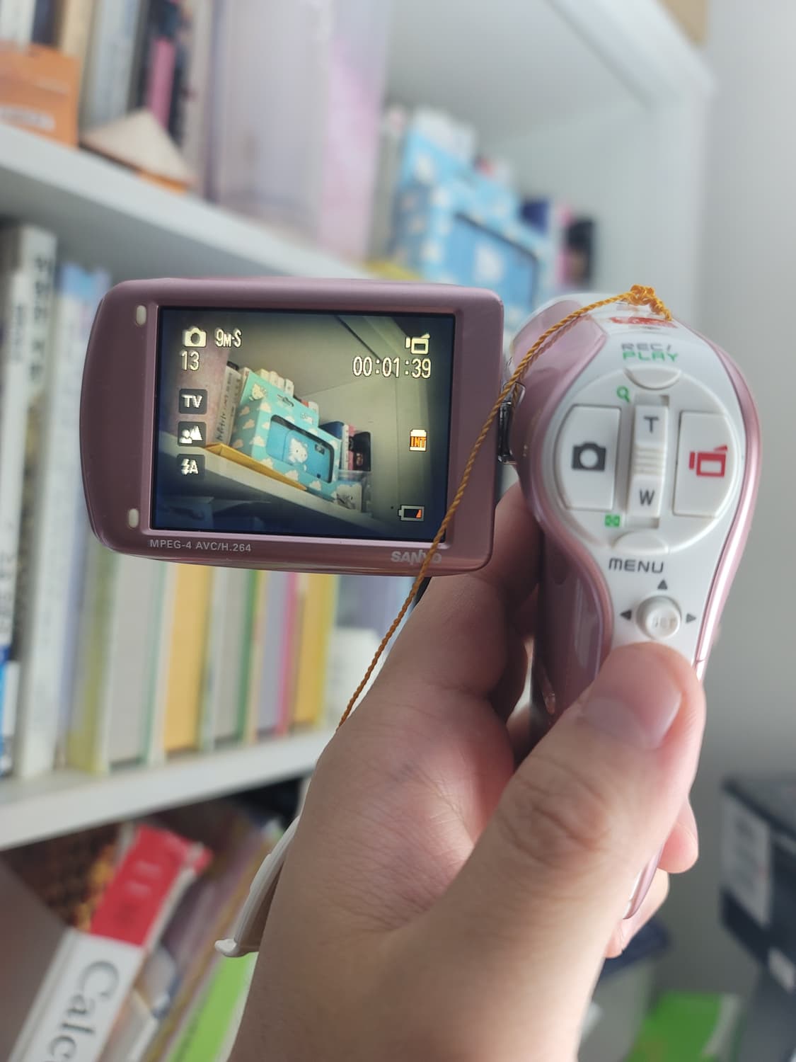Sanyo xacti cg9 핑크 한글 상품이미지2